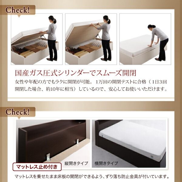 スーパSALE10倍＆4時間限定10％OFF 収納付きベッド シングルベッド セミダブルベッド 収納 収納付き 収納ベッド 大容量 収納ボックス 布団 敷き布団 マルチラススーパースプリングマットレス付き 横開き シングル 深さラージ 組立設置付