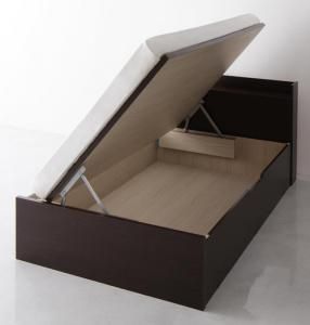 スーパSALE10倍＆4時間限定10％OFF 収納付きベッド シングルベッド セミダブルベッド 収納 収納付き 収納ベッド 大容量 収納ボックス 布団 敷き布団 薄型プレミアムボンネルコイルマットレス付き 横開き セミダブル 深さレギュラー 組立設置付