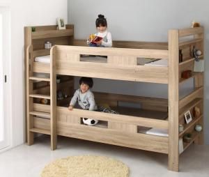 スーパSALE10倍＆4時間限定10％OFF 2段ベッドにもなるワイドキングサイズベッド 薄型軽量ボンネルコイルマットレス付き フルガード ワイドK200 組立設置付