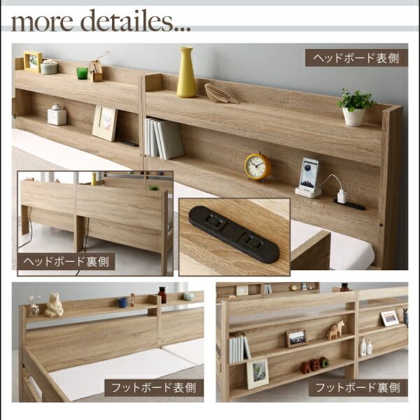 スーパSALE10倍＆4時間限定10％OFF 2段ベッドにもなるワイドキングサイズベッド 薄型抗菌国産ポケットコイルマットレス付き スタンダード ワイドK200 組立設置付