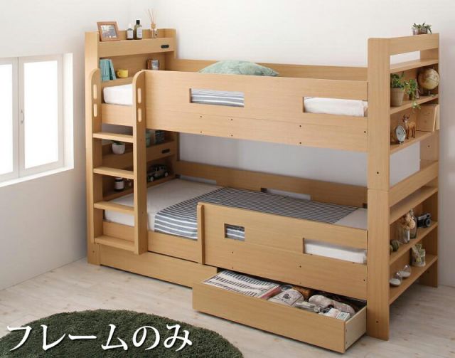 スーパSALE10倍＆4時間限定10％OFF クイーンサイズベッドにもなるスリム2段ベッド ベッドフレームのみ フルガード クイーン 組立設置付