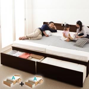スーパSALE10倍＆4時間限定10％OFF 収納付きベッド シングルベッド セミダブルベッド 収納 収納付き 収納ベッド 大容量 収納ボックス 布団 敷き布団 薄型スタンダードボンネルコイルマットレス付き A+A ワイドK240(SD×2) 組立設置付