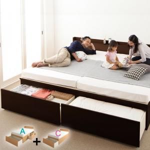 スーパSALE10倍＆4時間限定10％OFF 収納付きベッド シングルベッド セミダブルベッド 収納 収納付き 収納ベッド 大容量 収納ボックス 布団 敷き布団 薄型スタンダードポケットコイルマットレス付き A+C ワイドK200 組立設置付