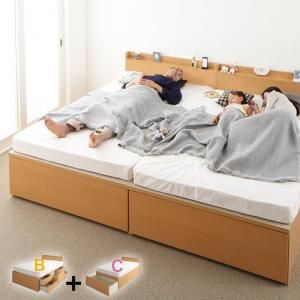 スーパSALE10倍＆4時間限定10％OFF 収納付きベッド シングルベッド セミダブルベッド 収納 収納付き 収納ベッド 大容量 収納ボックス 布団 敷き布団 薄型スタンダードポケットコイルマットレス付き B+C ワイドK200 組立設置付