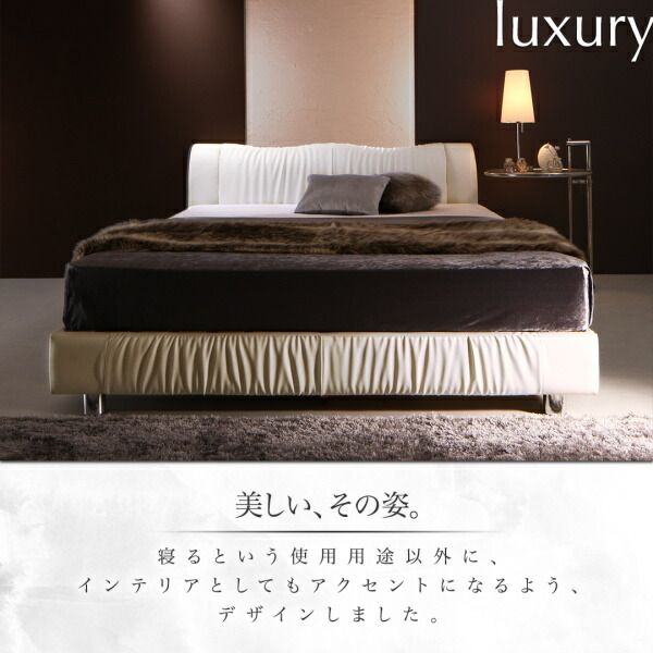 スーパSALE10倍＆4時間限定10％OFF モダンデザインベッド マルチラススーパースプリングマットレス付き セミダブル 組立設置付