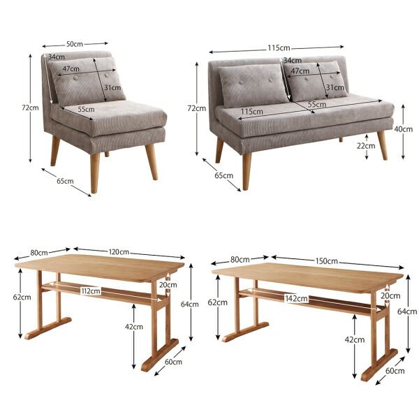 スーパSALE10倍＆4時間限定10％OFF ダイニングテーブル ダイニング ファミリー向け 棚付き ソファダイニングシリーズ ダイニングテーブル単品 W120 組立設置付