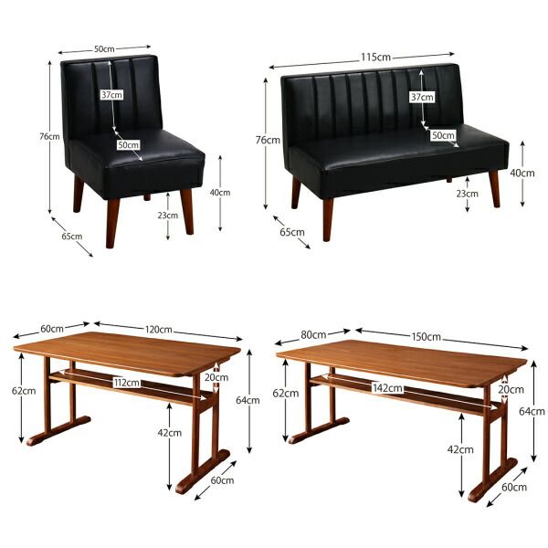 スーパSALE10倍＆4時間限定10％OFF ダイニングテーブル ダイニング ファミリー向け 棚付き ソファダイニングシリーズ ダイニングテーブル単品 W120 組立設置付