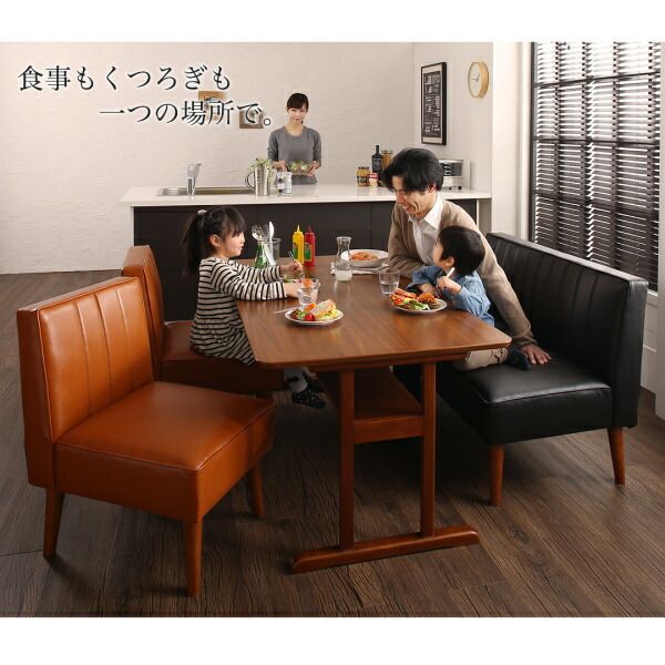 スーパSALE10倍＆4時間限定10％OFF ダイニングテーブル ダイニング ファミリー向け 棚付き ソファダイニングシリーズ ダイニングテーブル単品 W120 組立設置付