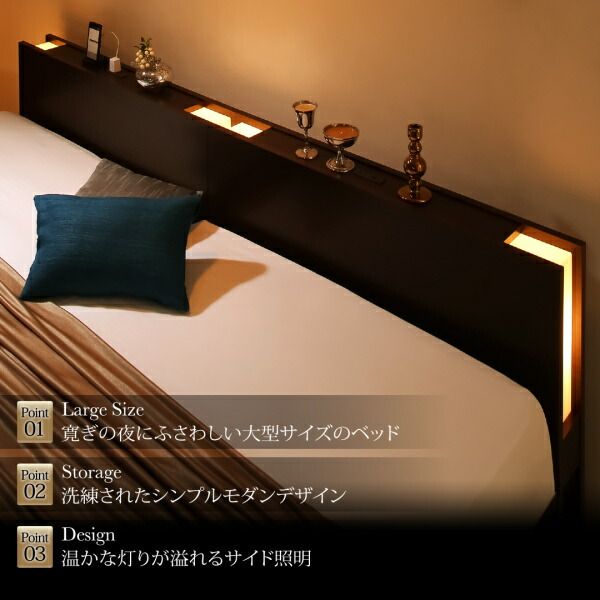 スーパSALE10倍＆4時間限定10％OFF 収納付きベッド シングルベッド セミダブルベッド 収納 収納付き 収納ベッド 大容量 収納ボックス 布団 敷き布団 ベッドフレームのみ 縦開き キング(SS+S) 組立設置付