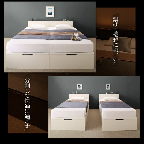 スーパSALE10倍＆4時間限定10％OFF 収納付きベッド シングルベッド セミダブルベッド 収納 収納付き 収納ベッド 大容量 収納ボックス 布団 敷き布団 ベッドフレームのみ 縦開き ワイドK200 組立設置付