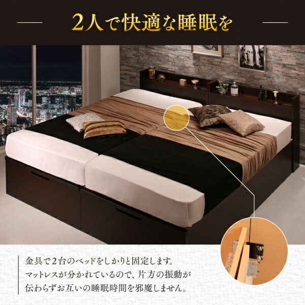 スーパSALE10倍＆4時間限定10％OFF 収納付きベッド シングルベッド セミダブルベッド 収納 収納付き 収納ベッド 大容量 収納ボックス 布団 敷き布団 ベッドフレームのみ 縦開き クイーン(SS×2) 組立設置付