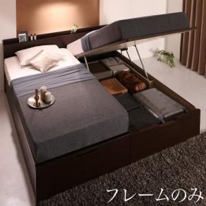 スーパSALE10倍＆4時間限定10％OFF 収納付きベッド シングルベッド セミダブルベッド 収納 収納付き 収納ベッド 大容量 収納ボックス 布団 敷き布団 ベッドフレームのみ 縦開き ワイドK200 組立設置付