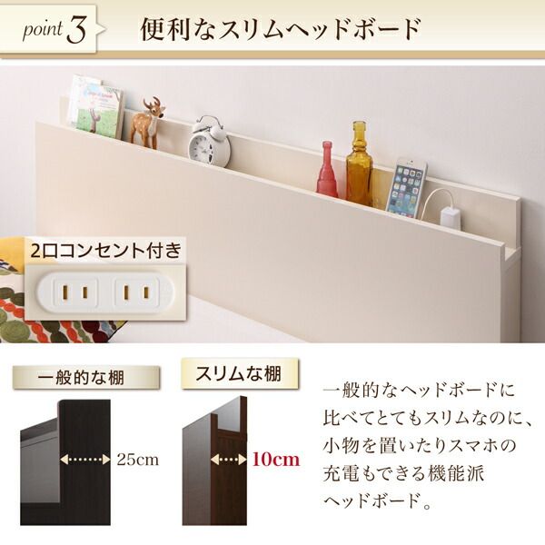 スーパSALE10倍＆4時間限定10％OFF 収納付きベッド シングルベッド セミダブルベッド 収納 収納付き 収納ベッド 大容量 収納ボックス 布団 敷き布団 ベッドフレームのみ A+Bタイプ ワイドK240(SD×2) 組立設置付