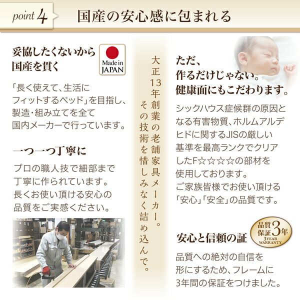 スーパSALE10倍＆4時間限定10％OFF 収納付きベッド シングルベッド セミダブルベッド 収納 収納付き 収納ベッド 大容量 収納ボックス 布団 敷き布団 ベッドフレームのみ A(S)+B(SD)タイプ ワイドK220 組立設置付