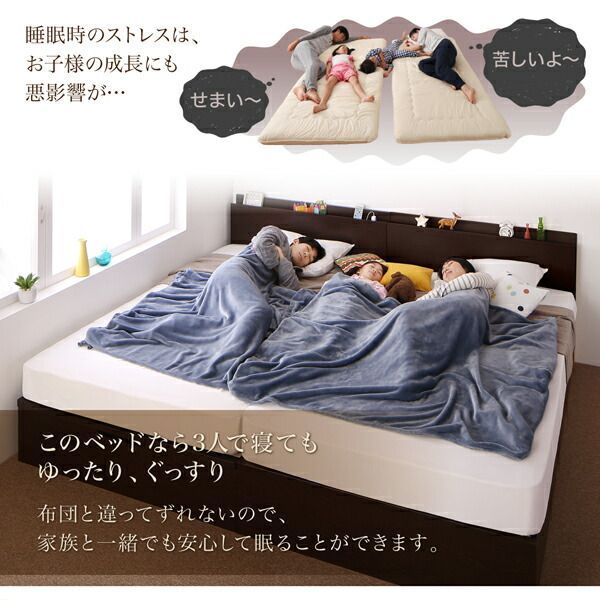 スーパSALE10倍＆4時間限定10％OFF 収納付きベッド シングルベッド セミダブルベッド 収納 収納付き 収納ベッド 大容量 収納ボックス 布団 敷き布団 ベッドフレームのみ A(S)+B(SD)タイプ ワイドK220 組立設置付