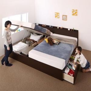 スーパSALE10倍＆4時間限定10％OFF 収納付きベッド シングルベッド セミダブルベッド 収納 収納付き 収納ベッド 大容量 収納ボックス 布団 敷き布団 マルチラススーパースプリングマットレス付き A(S)+B(SD)タイプ ワイドK220 組立設置付