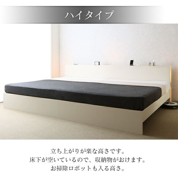 スーパSALE10倍＆4時間限定10％OFF ベッド ダブルベッド ダブル ベット シングルベッド セミダブルベッド ダブルベッド ベッドフレーム 収納付き 収納 収納ベッド ブラウン 白 宮付 ベッドフレームのみ シングル 組立設置付