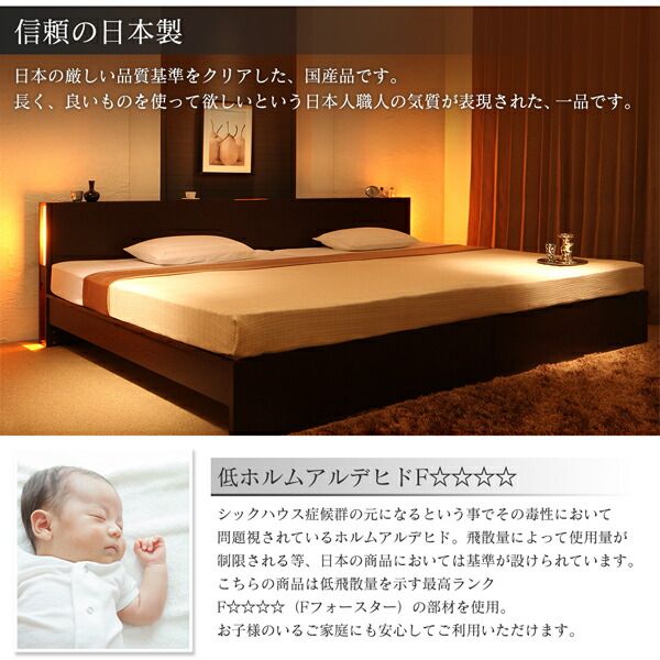 スーパSALE10倍＆4時間限定10％OFF ベッド ダブルベッド ダブル ベット シングルベッド セミダブルベッド ダブルベッド ベッドフレーム 収納付き 収納 収納ベッド ブラウン 白 宮付 ベッドフレームのみ ワイドK200 組立設置付