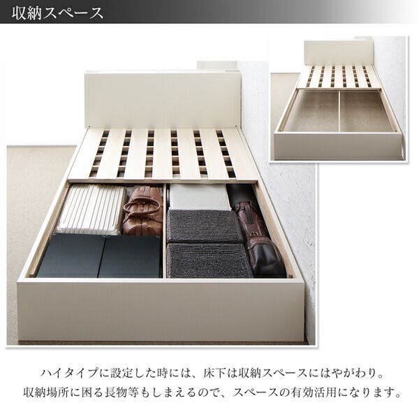 スーパSALE10倍＆4時間限定10％OFF ベッド ダブルベッド ダブル ベット シングルベッド セミダブルベッド ダブルベッド ベッドフレーム マットレス付き 収納付き 収納 収納ベッド グレー スタンダードボンネルコイルマットレス付き ワイドK200 組立設置付