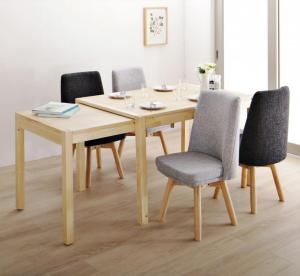 スーパSALE10倍＆4時間限定10％OFF 回転イス付き 北欧スライド伸縮ダイニングテーブルセット 4人 5点セット(テーブル+チェア4脚) W120-200 組立設置付