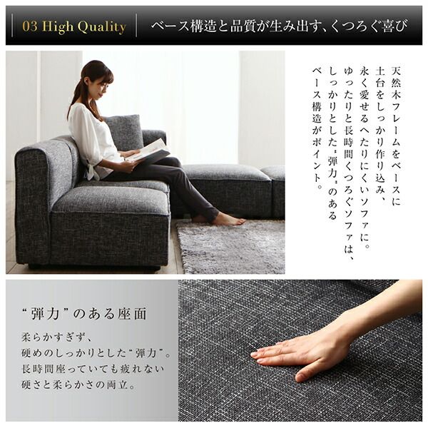 スーパSALE10倍＆4時間限定10％OFF コーナーソファ レイアウト自由自在大型L字モダンデザインコーナーソファ サイドテーブル W70 組立設置付