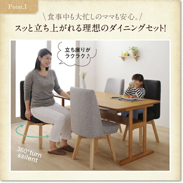 スーパSALE10倍＆4時間限定10％OFF ダイニングテーブル 北欧デザイン2本脚ダイニングテーブルシリーズ ダイニングテーブル単品 W150 組立設置付