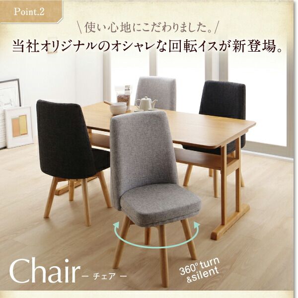 スーパSALE10倍＆4時間限定10％OFF ダイニングテーブル 北欧デザイン2本脚ダイニングテーブルシリーズ ダイニングテーブル単品 W150 組立設置付