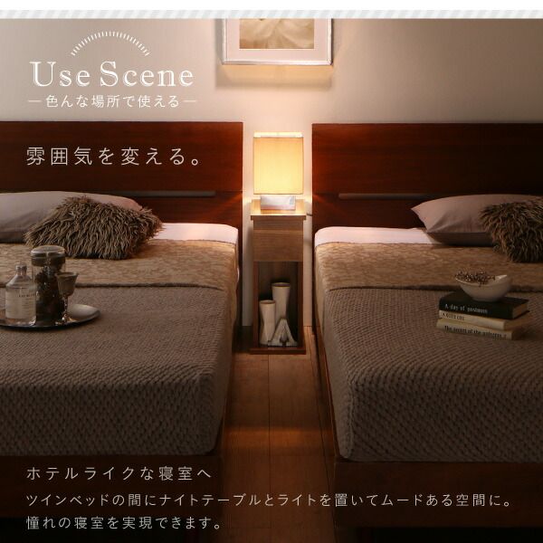 スーパSALE10倍＆4時間限定10％OFF コンセント・収納付きナイトテーブル オープンタイプ W20 組立設置付