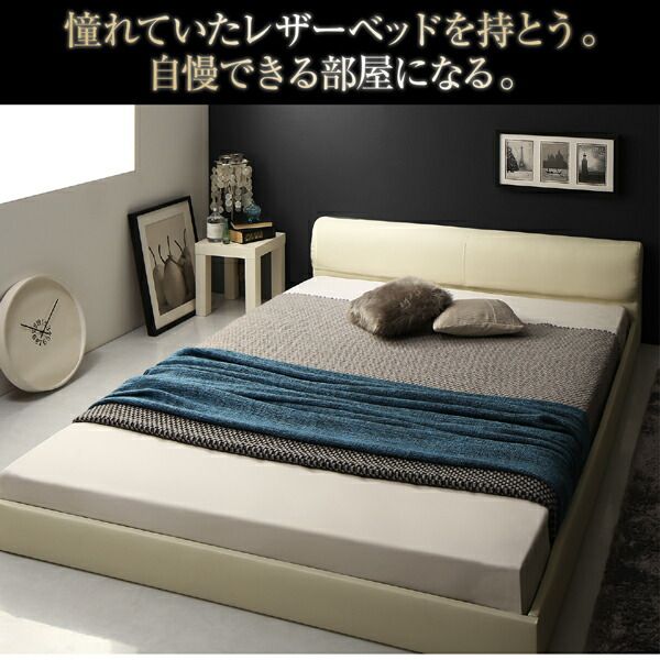 スーパSALE10倍＆4時間限定10％OFF 高級感のある モダンデザインレザーフロアベッド プレミアムポケットコイルマットレス付き セミダブル 組立設置付