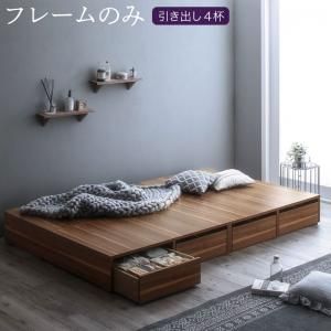 スーパSALE10倍＆4時間限定10％OFF 選べる引出収納付きシンプルデザインローベッド ベッドフレームのみ 引き出し4杯 シングル 組立設置付