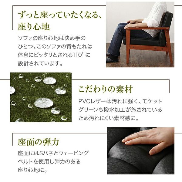 スーパSALE10倍＆4時間限定10％OFF ダイニングテーブル ダイニング 一家団らんのひとときを彩る レトロモダンソファダイニングシリーズ ダイニングテーブル単品 W120 組立設置付