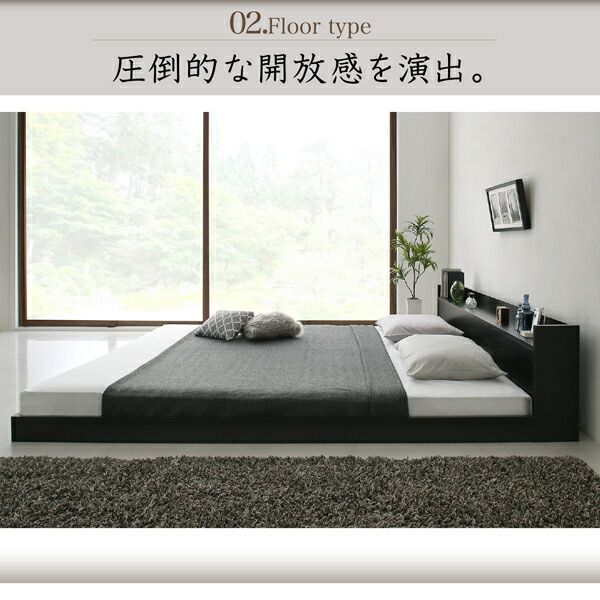棚・コンセント付き大型フロアベッド プレミアムボンネルコイルマットレス付き シングル 組立設置付