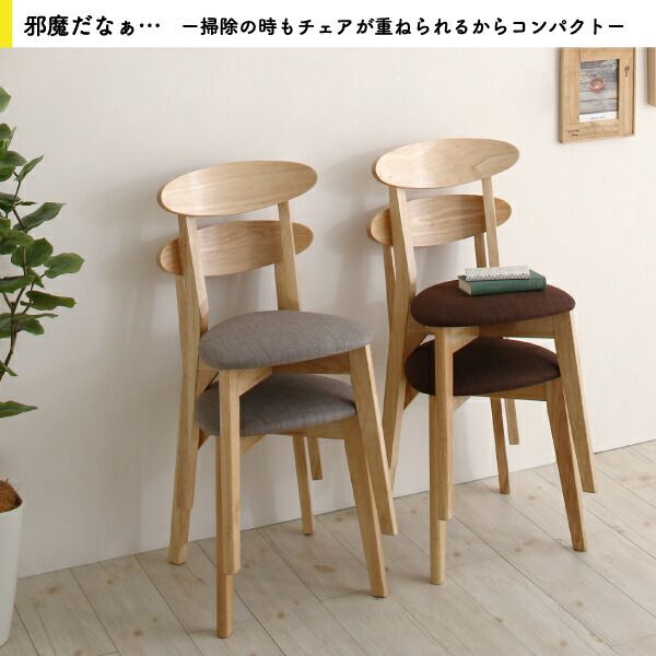 スーパSALE10倍＆4時間限定10％OFF ダイニングテーブル テーブルトップ収納付き スライド伸縮テーブルダイニングシリーズ  ダイニングテーブル単品 W120-200 組立設置付