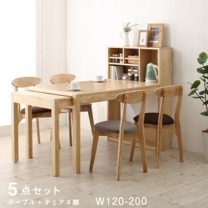 スーパSALE10倍＆4時間限定10％OFF テーブルトップ収納付き スライド伸縮テーブル ダイニング 4人 5点セット(テーブル+チェア4脚) W120-200 組立設置付