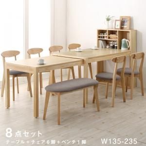 スーパSALE10倍＆4時間限定10％OFF テーブルトップ収納付き スライド伸縮テーブル ダイニング 8人 8点セット(テーブル+チェア6脚+ベンチ1脚) W135-235 組立設置付