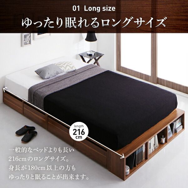 スーパSALE10倍＆4時間限定10％OFF 衣装ケースも入る大容量デザイン収納ロングサイズベッド 引き出しなし シングル ロング丈 組立設置付