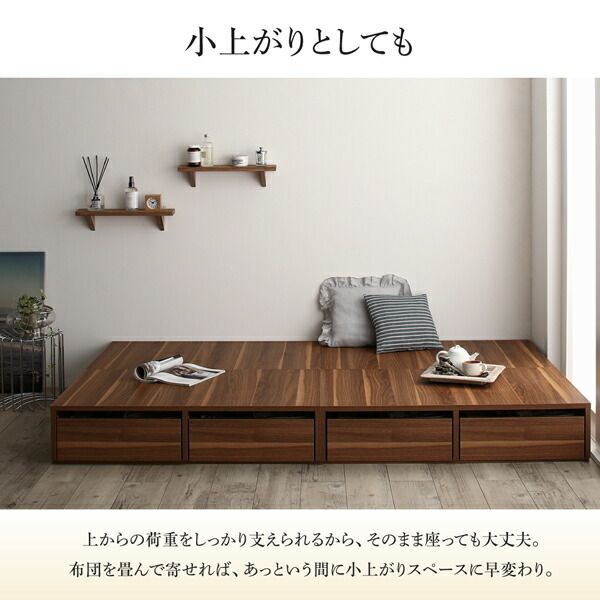 スーパSALE10倍＆4時間限定10％OFF 衣装ケースも入る大容量デザイン収納ロングサイズベッド 引き出し4杯 シングル ロング丈 組立設置付