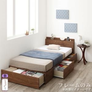 スーパSALE10倍＆4時間限定10％OFF ベッド 収納付きベッド フレームのみ 連結 シングルベッド  5人 4人 3人 キッズ ベビー 子供 ファミリー 収納家具 収納 収納付き ベッドフレームのみ Bタイプ シングル 組立設置付
