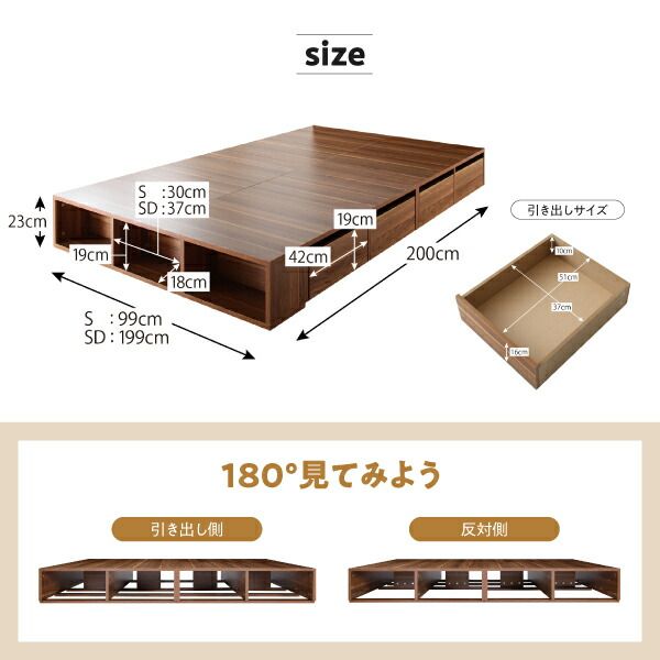 スーパSALE10倍＆4時間限定10％OFF 収納付きベッド シングルベッド セミダブルベッド 収納 収納付き 収納ベッド 大容量 収納ボックス 布団 敷き布団 セミダブル 組立設置付