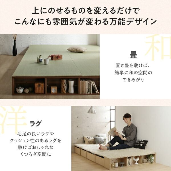 スーパSALE10倍＆4時間限定10％OFF 収納付きベッド シングルベッド セミダブルベッド 収納 収納付き 収納ベッド 大容量 収納ボックス 布団 敷き布団 セミダブル 組立設置付