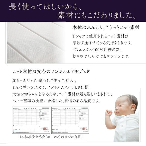 スーパSALE10倍＆4時間限定10％OFF モダンカバーリング脚付きマットレスベッド マットレスベッド ボンネルコイルマットレスタイプ シングル 30cm 組立設置付