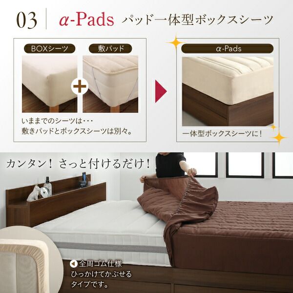 スーパSALE10倍＆4時間限定10％OFF 新生活におすすめシーツとセットでお買い得 棚・コンセント付き収納ベッド スタンダードボンネルコイルマットレス付き セミダブル 組立設置付