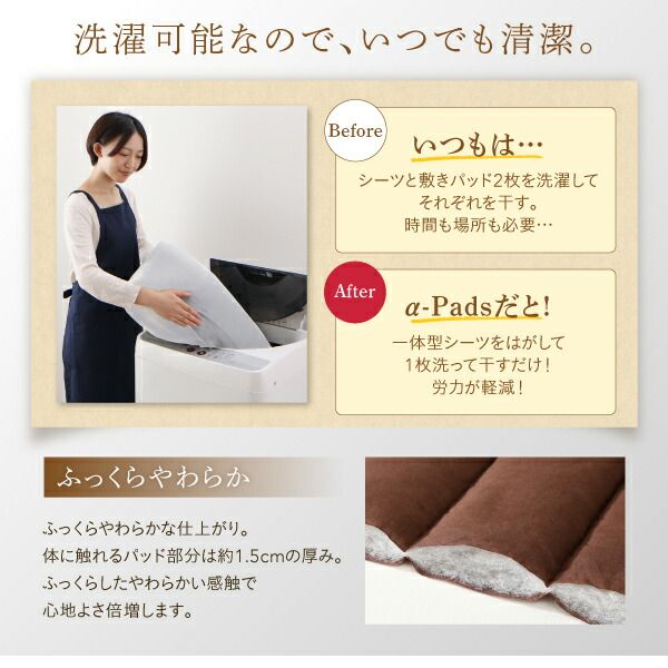 スーパSALE10倍＆4時間限定10％OFF 新生活におすすめシーツとセットでお買い得 棚・コンセント付き収納ベッド マルチラススーパースプリングマットレス付き セミダブル 組立設置付