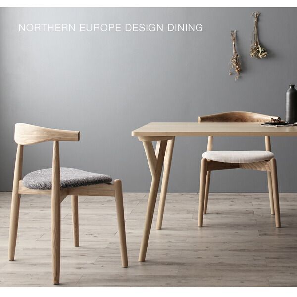 スーパSALE10倍＆4時間限定10％OFF ダイニングテーブル ダイニング 北欧モダンデザインダイニング ダイニングテーブル単品 W80 組立設置付
