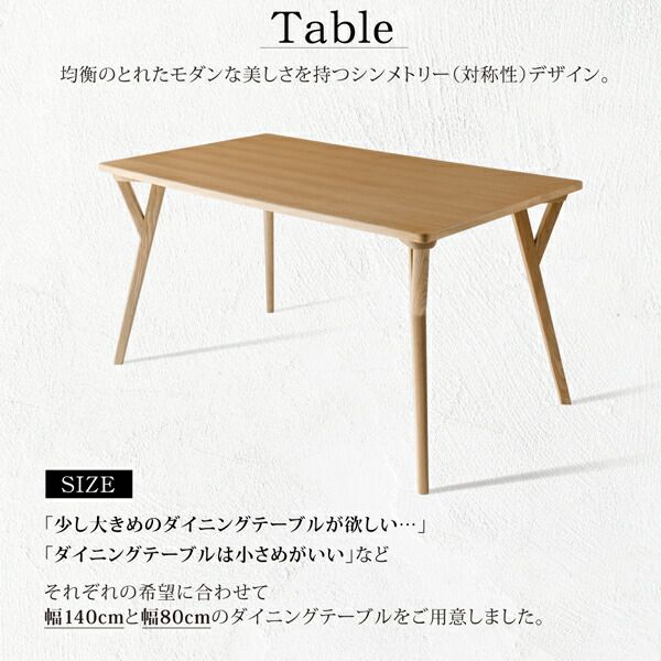 スーパSALE10倍＆4時間限定10％OFF ダイニングセット（テーブル&チェア） 北欧モダンデザインダイニング 2人 3点セット(テーブル+チェア2脚) W140 組立設置付
