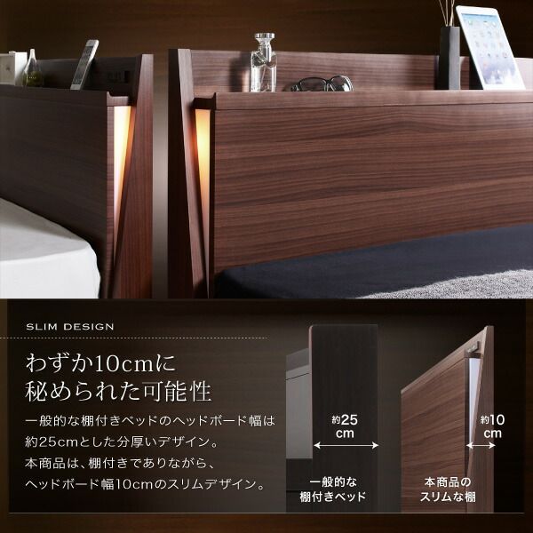 スーパSALE10倍＆4時間限定10％OFF モダンライト・コンセント付きモダンデザイン収納ベッド  羊毛入りゼルトスプリングマットレス付き ダブル 組立設置付