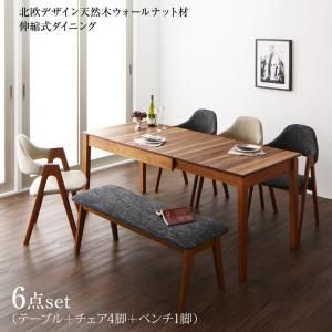 スーパSALE10倍＆4時間限定10％OFF 北欧デザイン天然木ウォールナット材 伸縮式ダイニング 6人 6点セット(テーブル+チェア4脚+ベンチ1脚) W120-180 組立設置付
