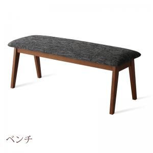 スーパSALE10倍＆4時間限定10％OFF ベンチ 北欧デザインダイニング ベンチ単品 2P 組立設置付