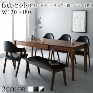 スーパSALE10倍＆4時間限定10％OFF 天然木ウォールナット材モダンデザイン伸縮式ダイニングセット 6人 6点セット(テーブル+チェア4脚+ベンチ1脚) W120-180 組立設置付