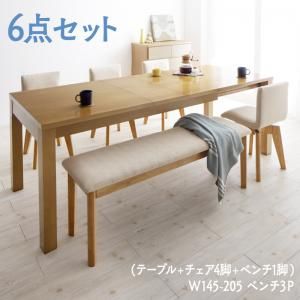スーパSALE10倍＆4時間限定10％OFF 北欧デザイン 伸縮式テーブル 回転チェア ダイニング 6人 6点セット(テーブル+チェア4脚+ベンチ1脚) W145-205 ベンチ3P 組立設置付